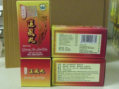 Ginseng She Lian Wan